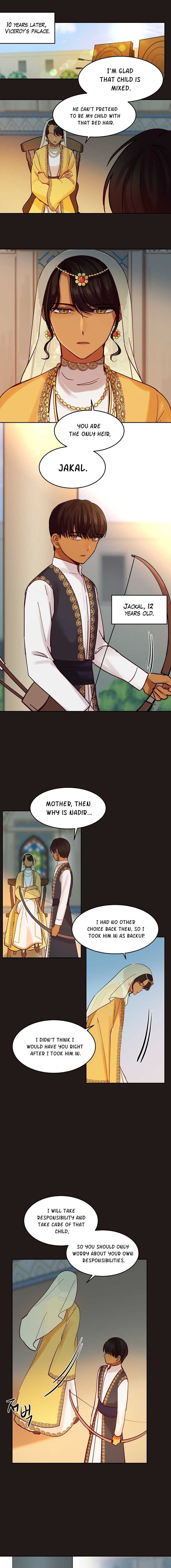 Amina Of The Lamp Chapter 21 page 12