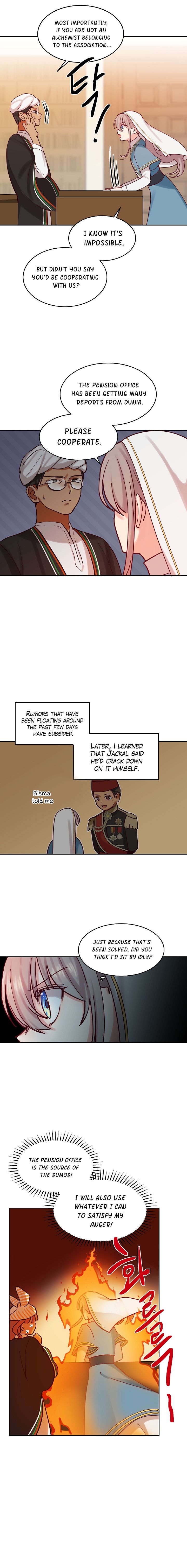 Amina Of The Lamp Chapter 23 page 9