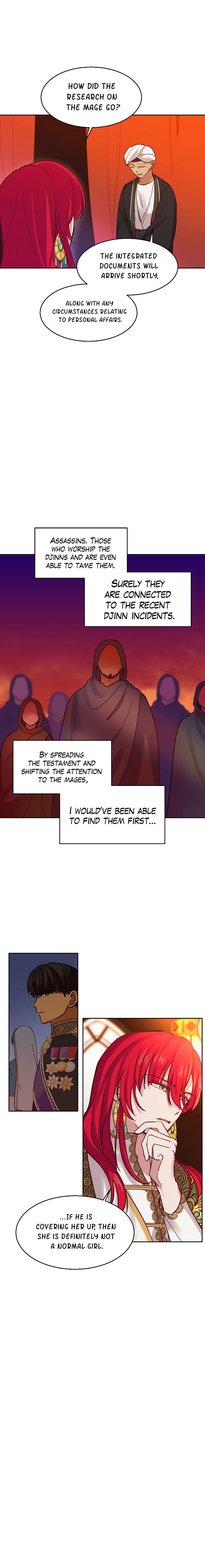 Amina Of The Lamp Chapter 23 page 7