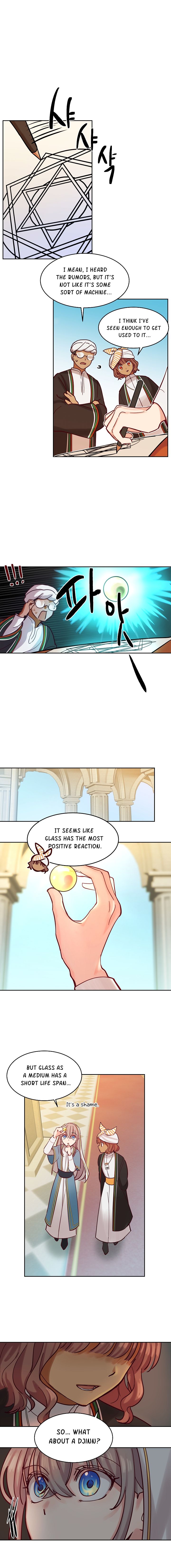 Amina Of The Lamp Chapter 23 page 11