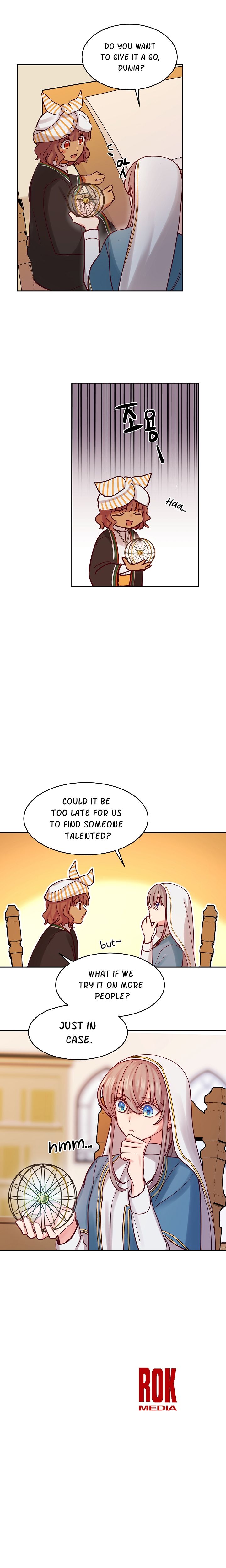 Amina Of The Lamp Chapter 23 page 16