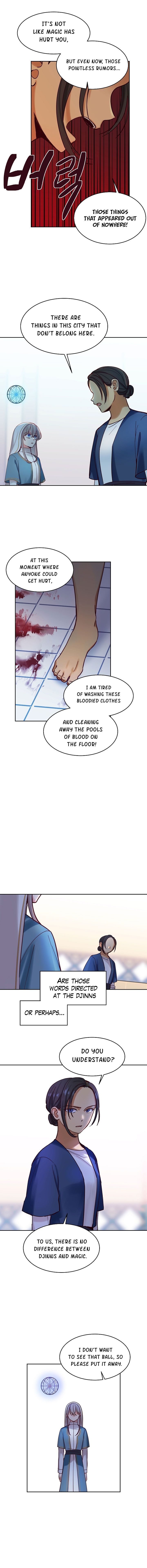 Amina Of The Lamp Chapter 24 page 7