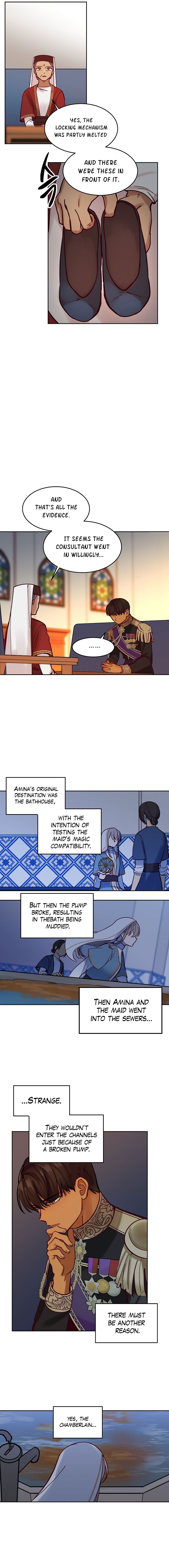 Amina Of The Lamp Chapter 25 page 12