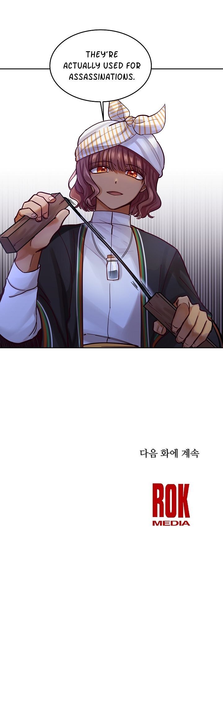 Amina Of The Lamp Chapter 25 page 15