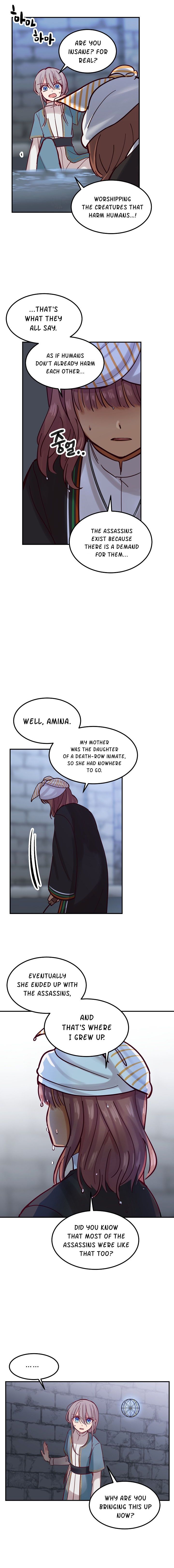 Amina Of The Lamp Chapter 26 page 8
