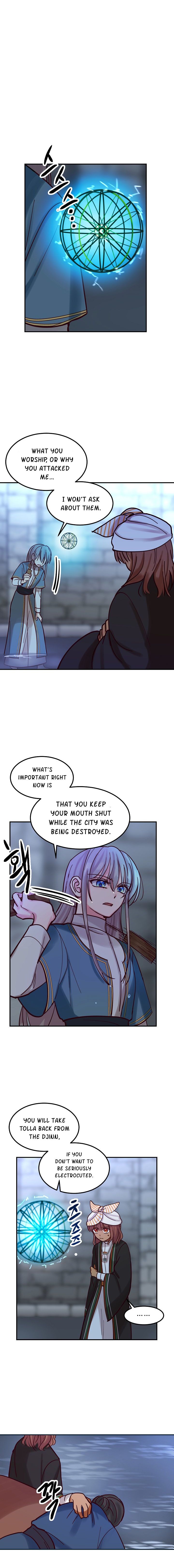 Amina Of The Lamp Chapter 26 page 12