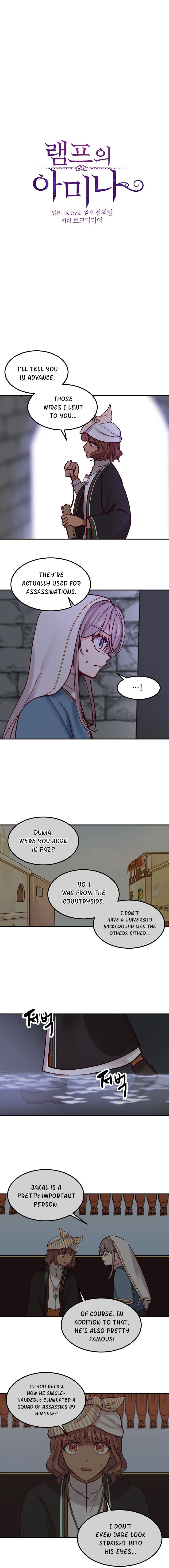 Amina Of The Lamp Chapter 26 page 3