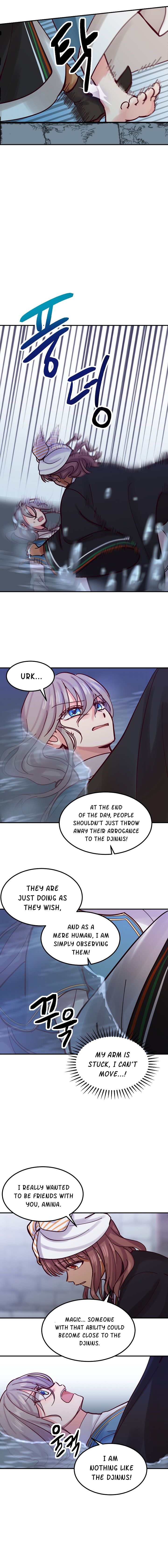 Amina Of The Lamp Chapter 26 page 10