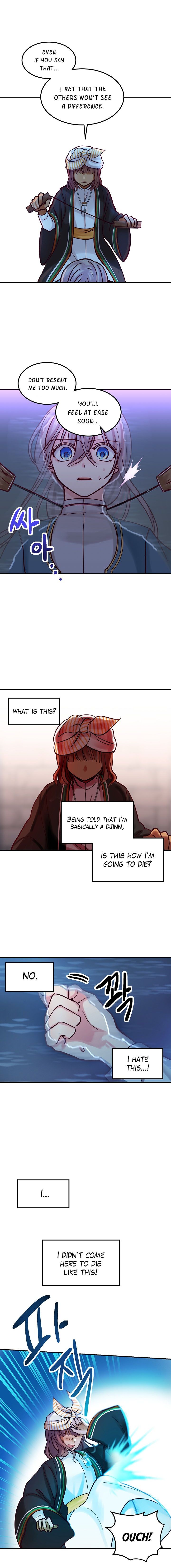 Amina Of The Lamp Chapter 26 page 11