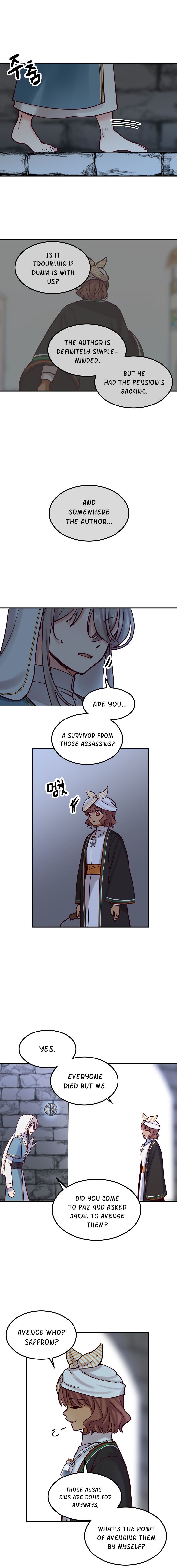 Amina Of The Lamp Chapter 26 page 4