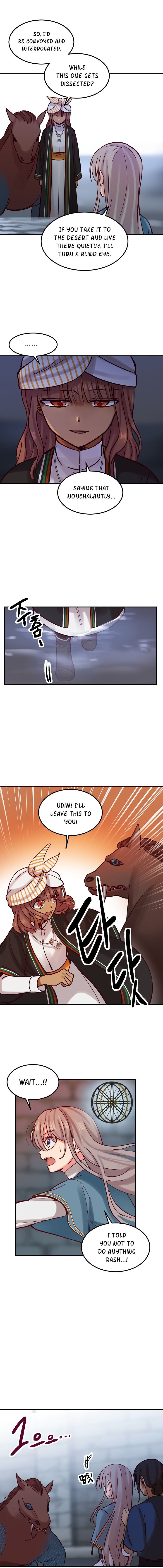 Amina Of The Lamp Chapter 26 page 14