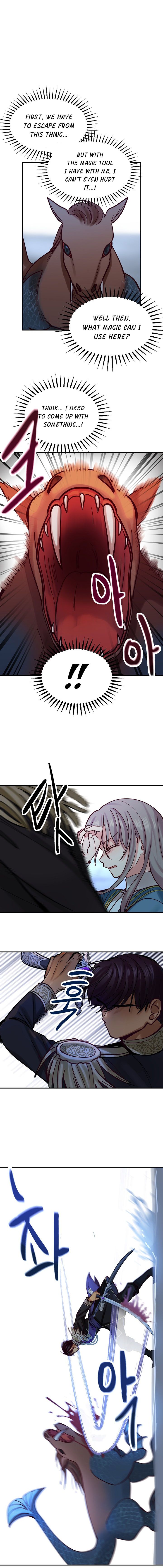 Amina Of The Lamp Chapter 26 page 15