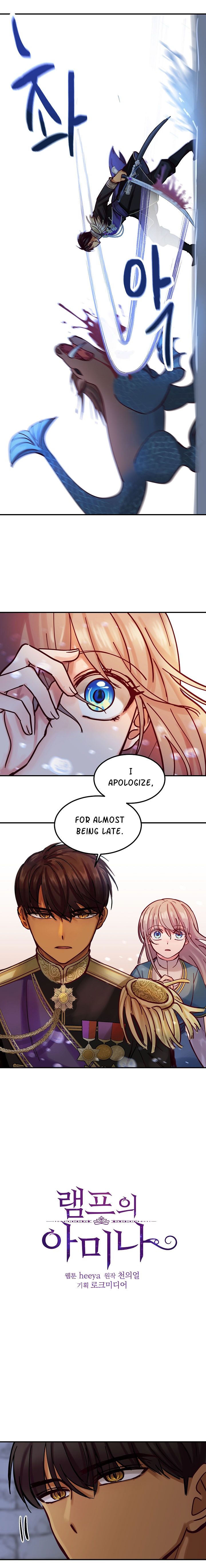 Amina Of The Lamp Chapter 27 page 3