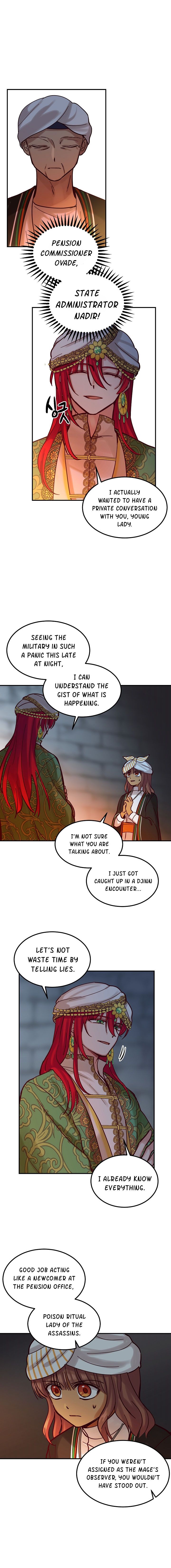 Amina Of The Lamp Chapter 27 page 11