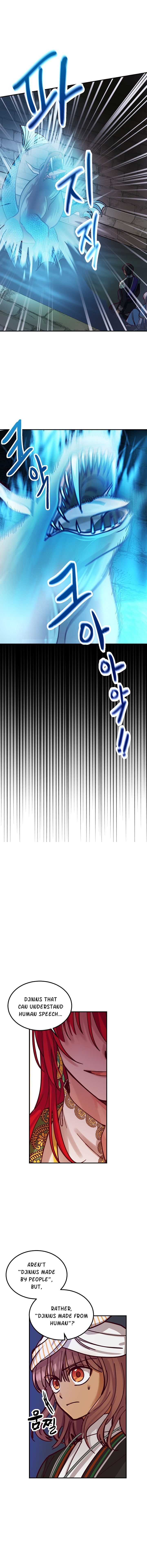 Amina Of The Lamp Chapter 28 page 11