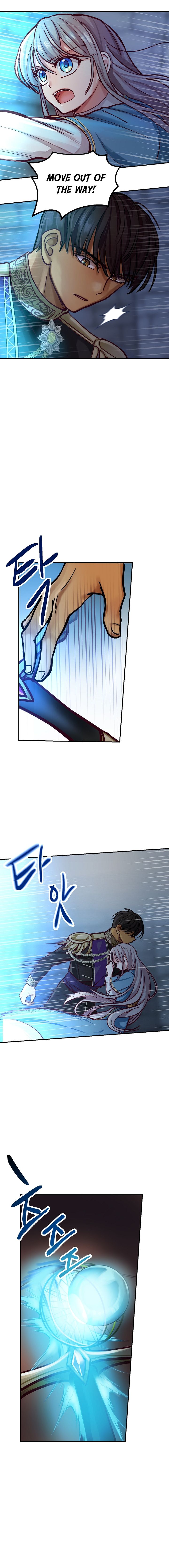 Amina Of The Lamp Chapter 28 page 10