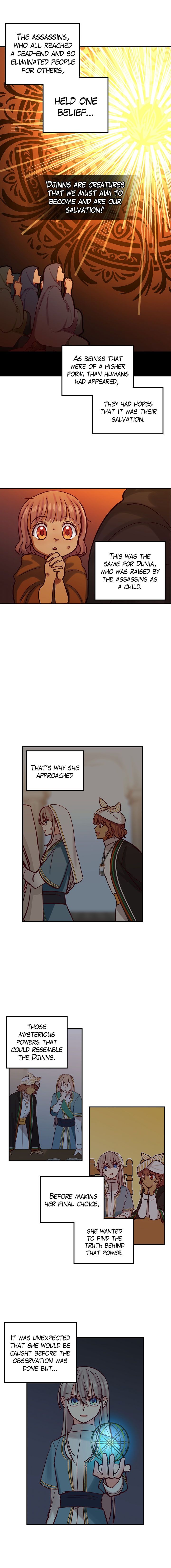 Amina Of The Lamp Chapter 27 page 9