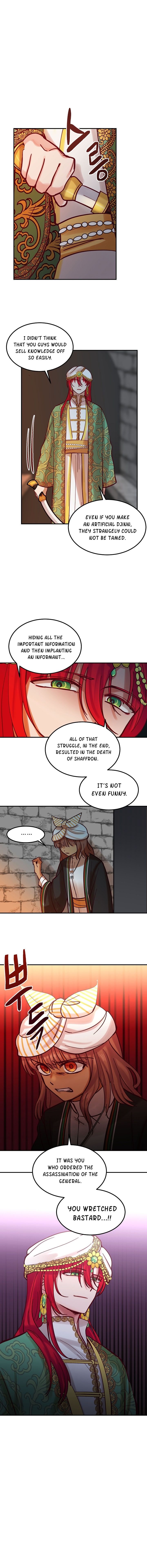 Amina Of The Lamp Chapter 27 page 12