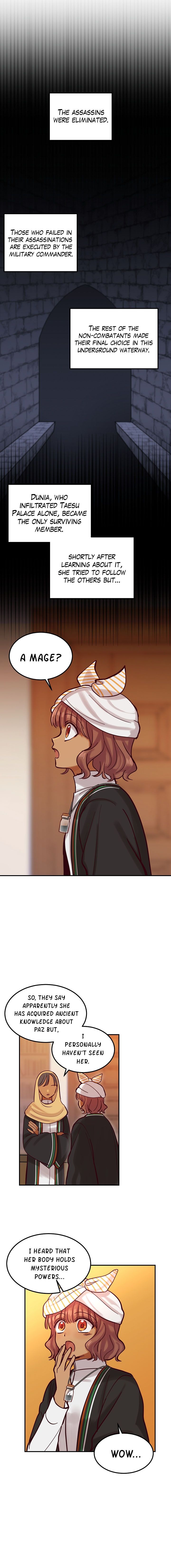 Amina Of The Lamp Chapter 27 page 8