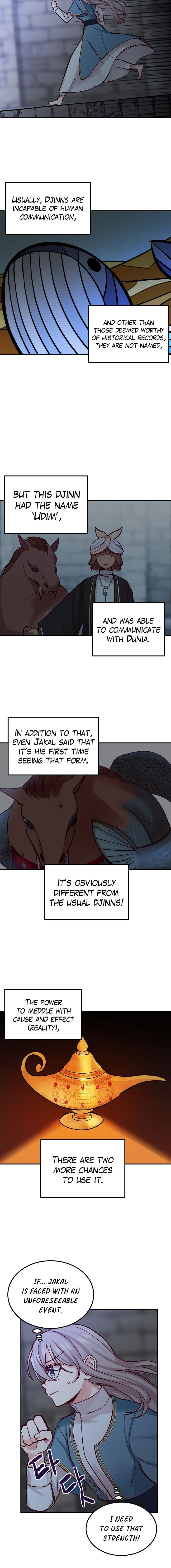 Amina Of The Lamp Chapter 27 page 14