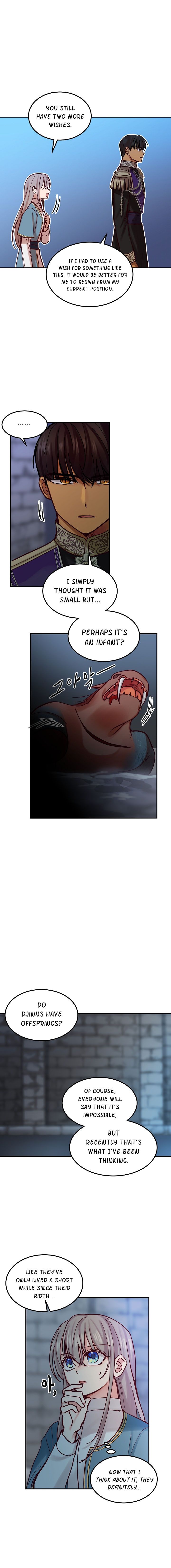 Amina Of The Lamp Chapter 27 page 16