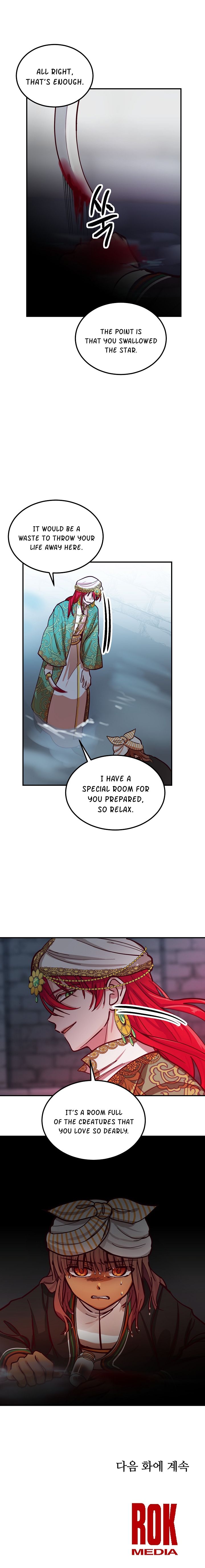 Amina Of The Lamp Chapter 28 page 17