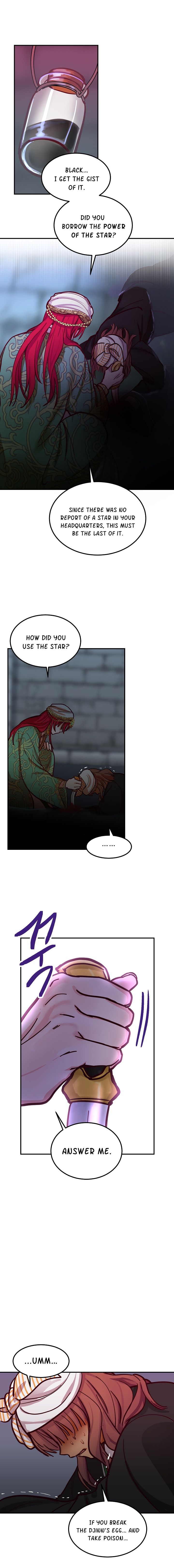 Amina Of The Lamp Chapter 28 page 16