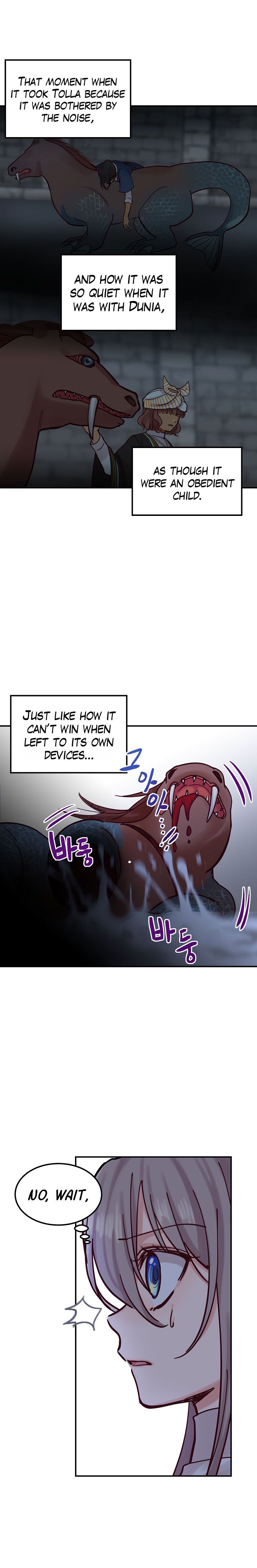 Amina Of The Lamp Chapter 27 page 17
