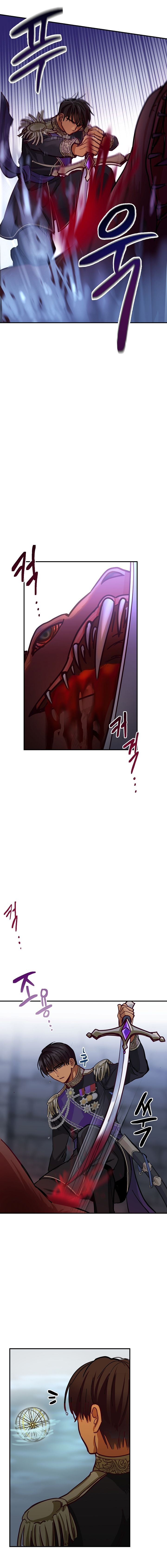 Amina Of The Lamp Chapter 29 page 5