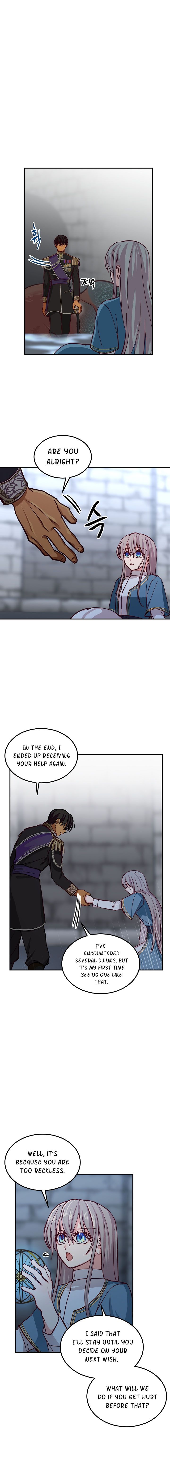 Amina Of The Lamp Chapter 29 page 6