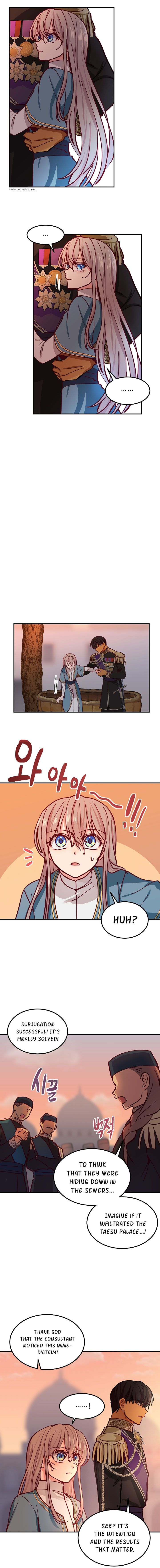 Amina Of The Lamp Chapter 29 page 15