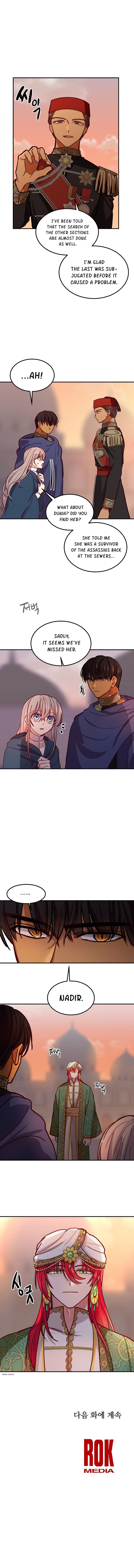 Amina Of The Lamp Chapter 29 page 17