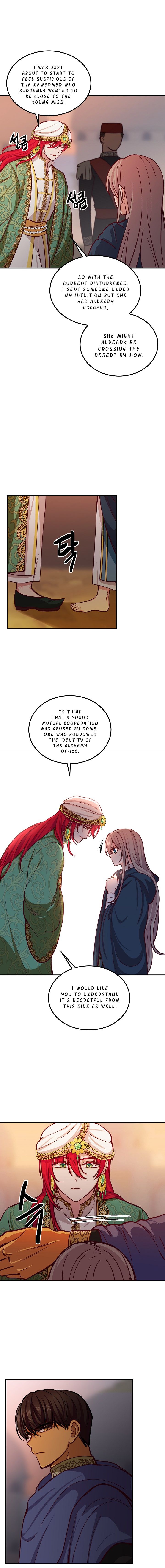 Amina Of The Lamp Chapter 30 page 3