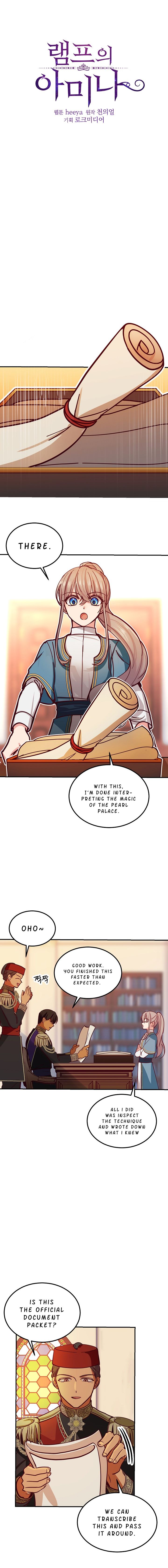 Amina Of The Lamp Chapter 30 page 9