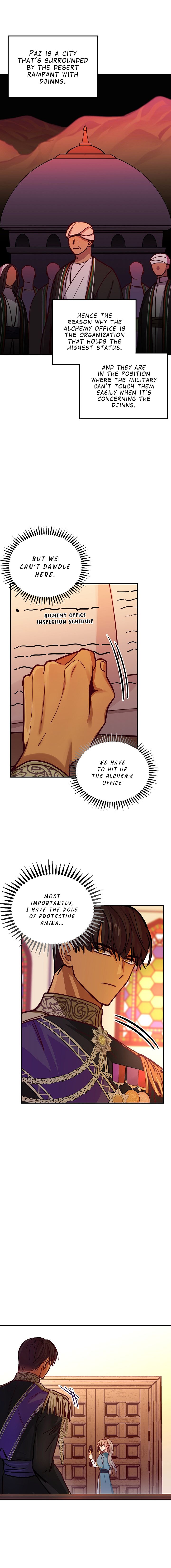 Amina Of The Lamp Chapter 30 page 15
