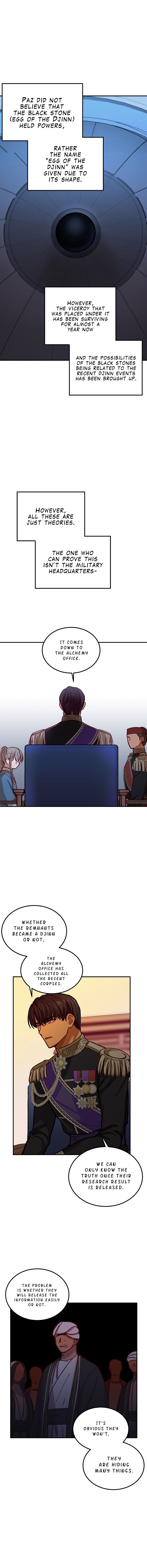 Amina Of The Lamp Chapter 30 page 13