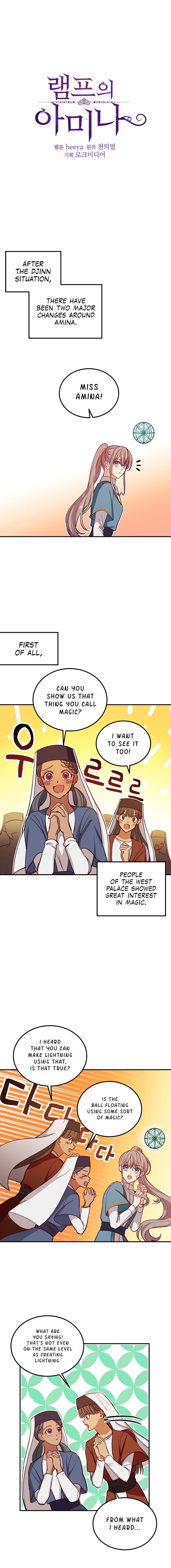 Amina Of The Lamp Chapter 32 page 3