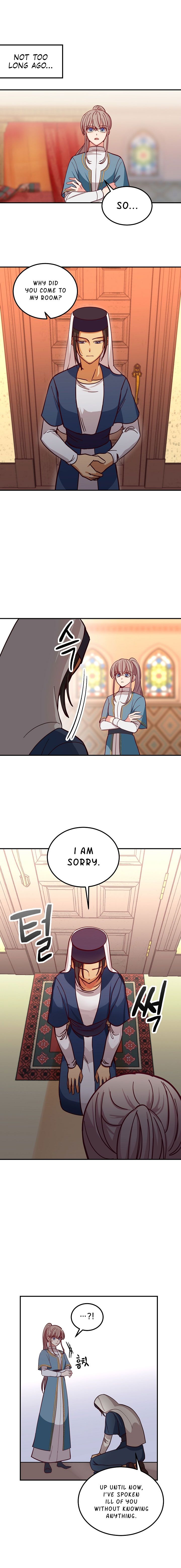 Amina Of The Lamp Chapter 32 page 5