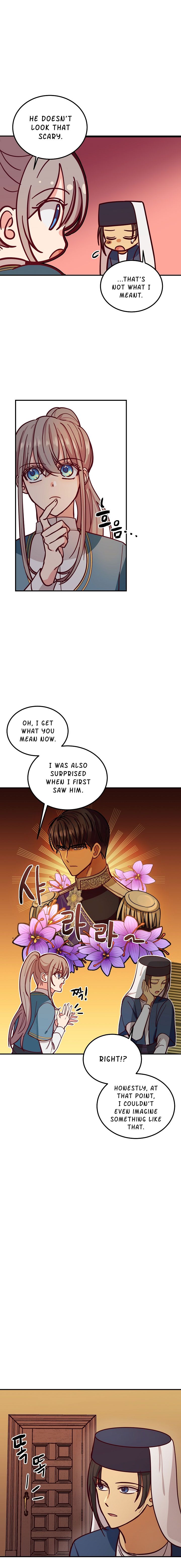 Amina Of The Lamp Chapter 32 page 13