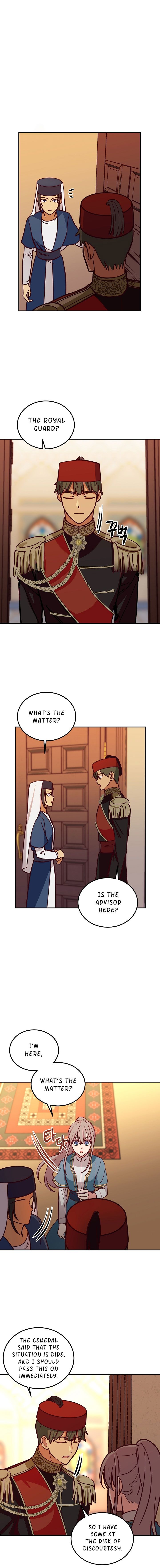 Amina Of The Lamp Chapter 32 page 14