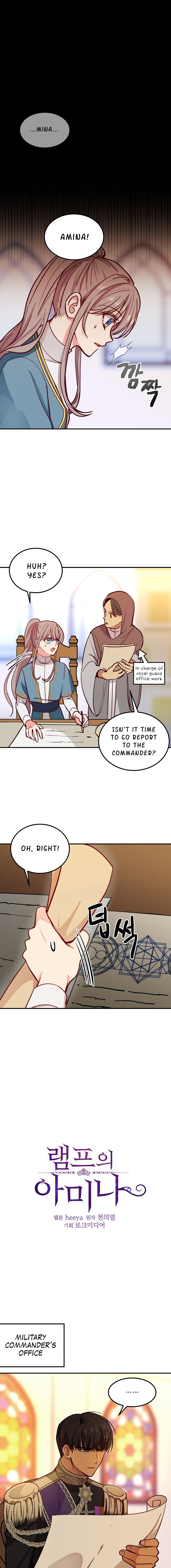 Amina Of The Lamp Chapter 33 page 7