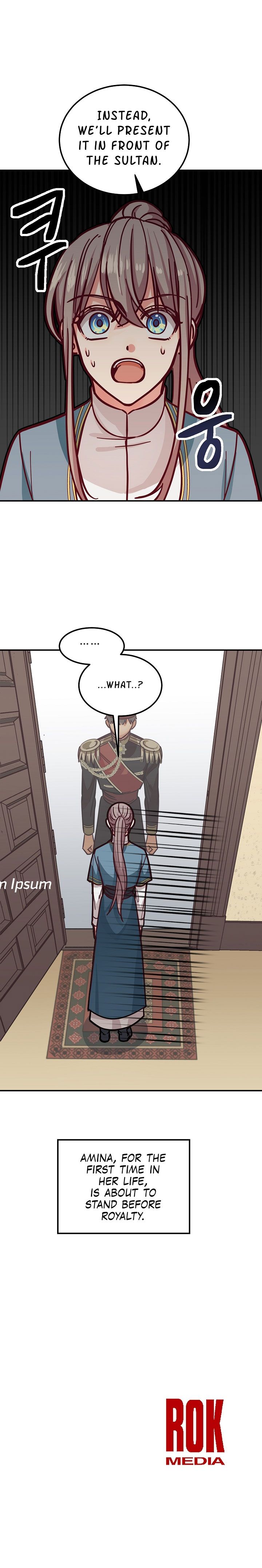 Amina Of The Lamp Chapter 32 page 17