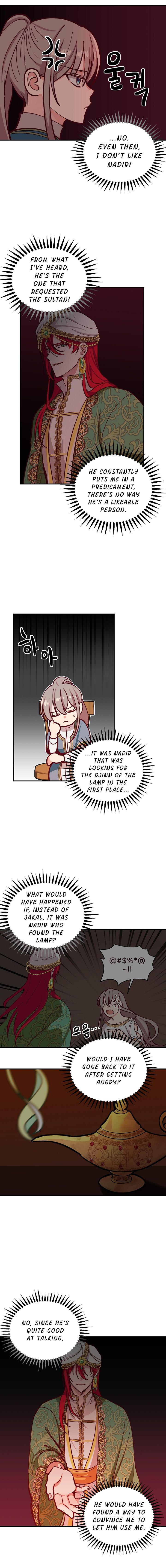 Amina Of The Lamp Chapter 33 page 13