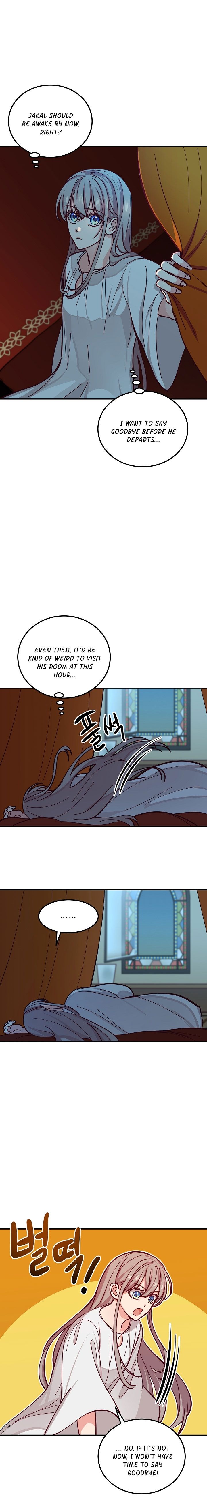Amina Of The Lamp Chapter 34 page 17