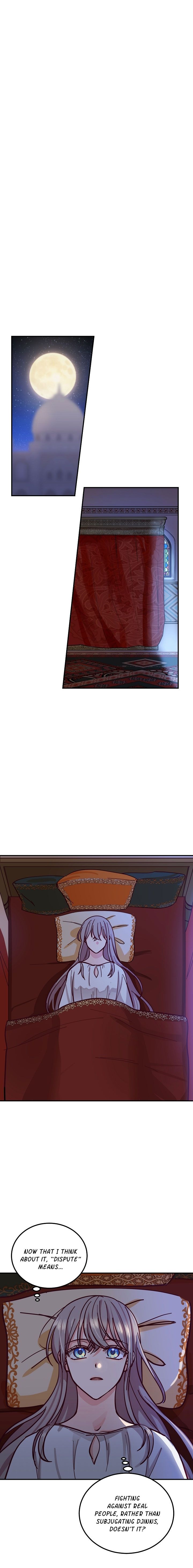 Amina Of The Lamp Chapter 34 page 14