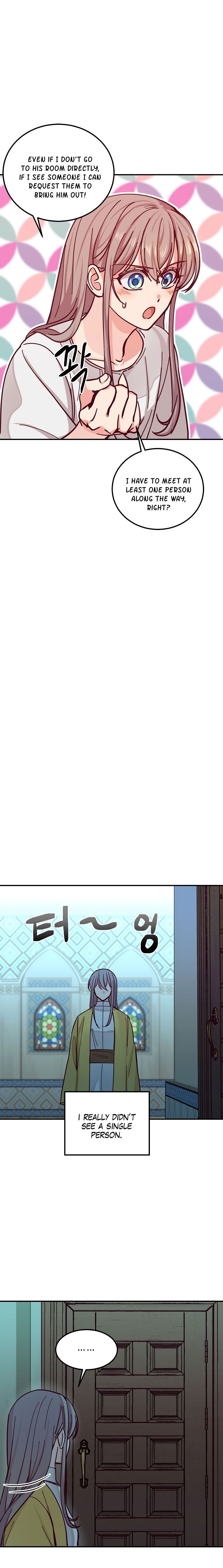 Amina Of The Lamp Chapter 34 page 18