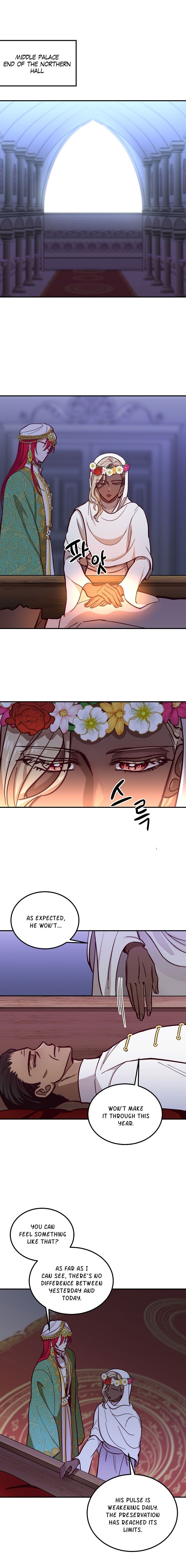 Amina Of The Lamp Chapter 34 page 3