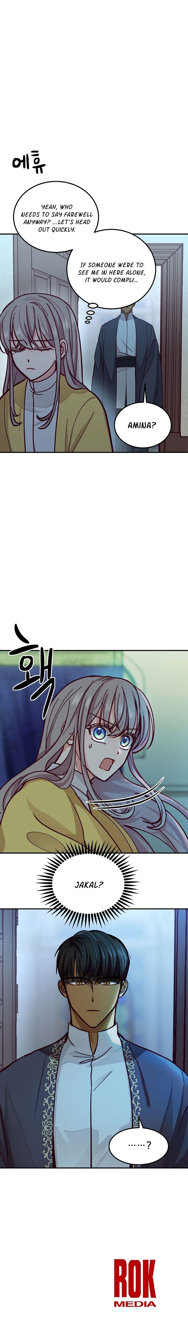 Amina Of The Lamp Chapter 34 page 21