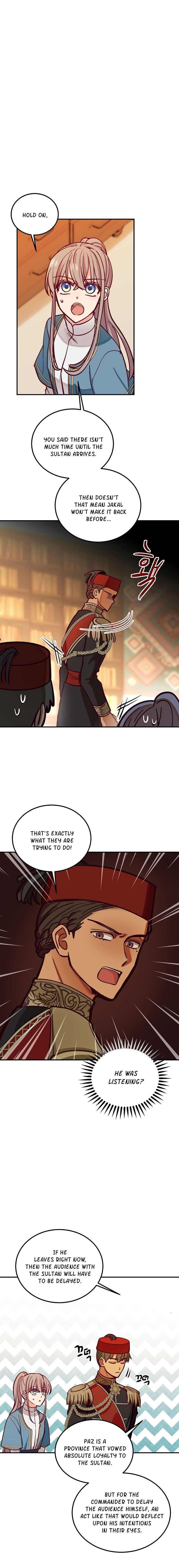 Amina Of The Lamp Chapter 34 page 12