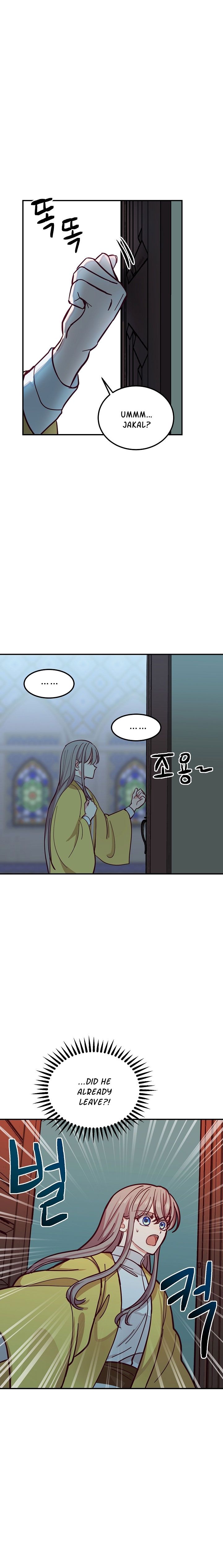 Amina Of The Lamp Chapter 34 page 19